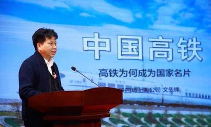 李卿